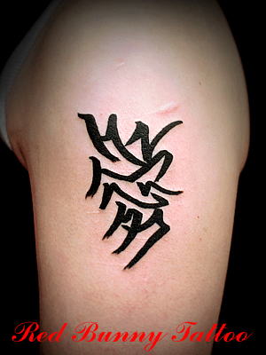 ^gD[ tattoo 